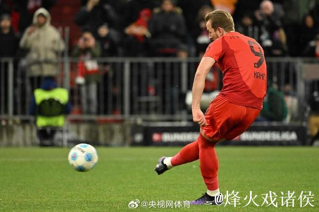 德甲综合:凯恩替补上演“帽子戏法” 拜仁五球 德甲综合:凯恩替补上演“帽子戏法” 拜仁五球