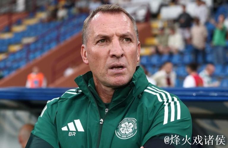 DO:罗杰斯已启程前往沙特,准备和库迪西亚敲定合同细节 DO:罗杰斯已启程前往沙特,准备和库迪西亚敲定合同细节